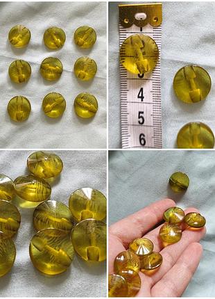 Винтажные пуговицы с пазом (9 шт, пластик, 16 мм)