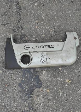 Кришка  двигуна opel vectra b astra f tigra 90529959 90529173 90529174