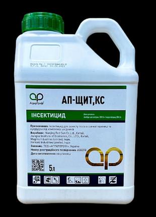 Инсектицид ап-щит 5л