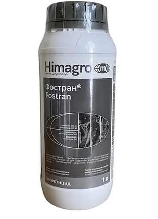 Инсектицид фостран 1л