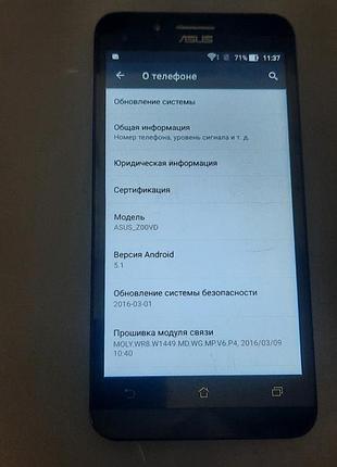 Asus zenfone go 2/16 3