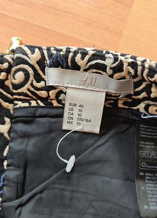 Мини юбка h&amp;m 3