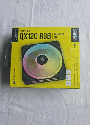 Вентилятор для пк corsair icue link qx120 rgb
