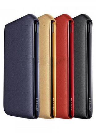 Портативное зарядное устройство на 10000 mah / внешний аккумулятор для электроники