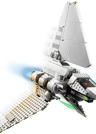 Конструктор lego star wars  lmperial shuttle tydirium 75094