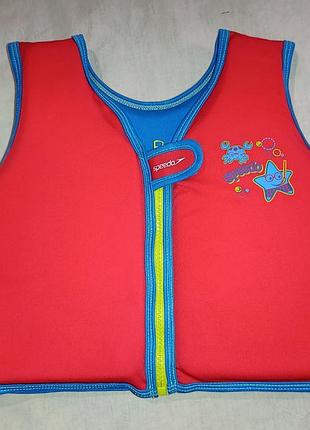 Детский жилет для плавания speedo