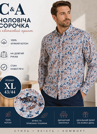 Мужская рубашка на длинный рукав фирмы c&amp;a