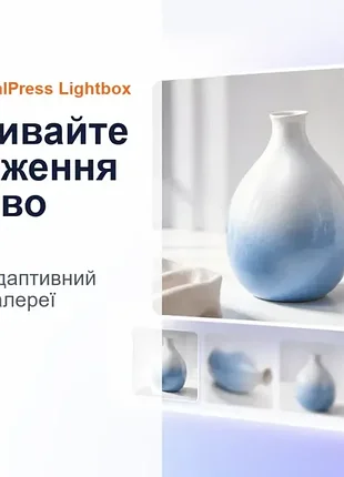 Плагін multiuniversalpress lightbox – popup-галерея зображень для wordpress