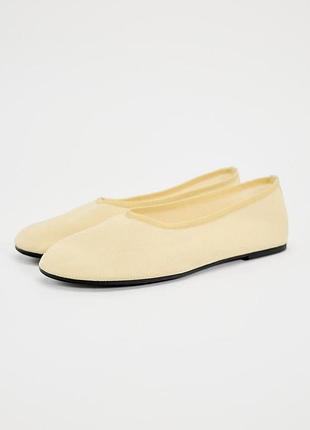Класні кольору вершкового масла  сітчасті балетки zara
☝️☝️☝️☝️☝️☝️☝️☝️☝️☝️☝️☝️