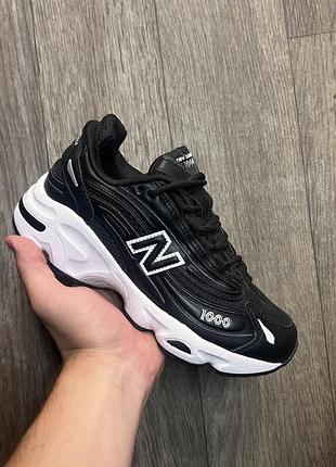 Чорно-білі кросівки new balance 1000