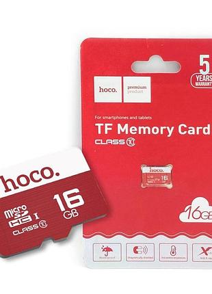 Карта памяти microsd (sdhc) hoco 16gb (class 10)