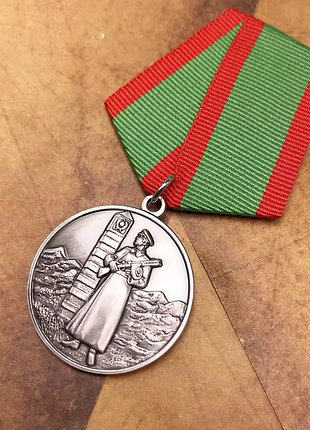 Медаль гвардейця другої світової війни