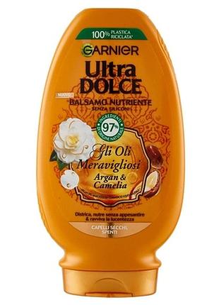 Увлажняющий кондиционер garnier balsamo il meraviglioso 200 мл
