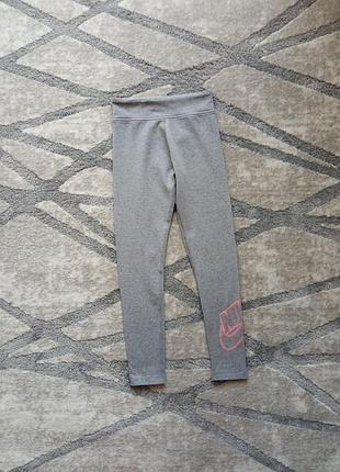 Лосины nike на 9 лет