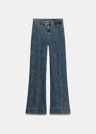 Джинсы zw collection flare с высокой посадкой