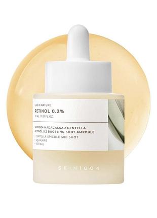 Skin1004 madagascar centella retinol 0.2 boosting shot ampoule 30 мл