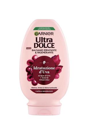 Увлажняющий и восстанавливающий кондиционер garnier ultra dolce с виноградом 200 мл