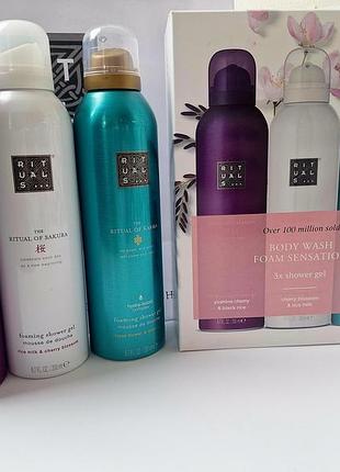 Набор из трех пенок rituals shower foam discovery set