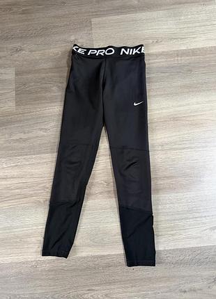 Лосіни nike