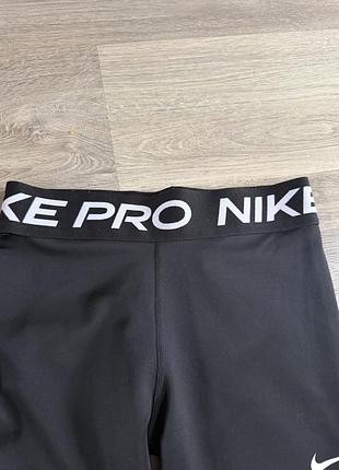 Лосіни nike 2