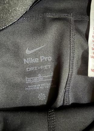 Лосіни nike 4