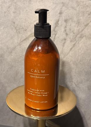 Крем для тіла та рук новий marks & spencer 250ml