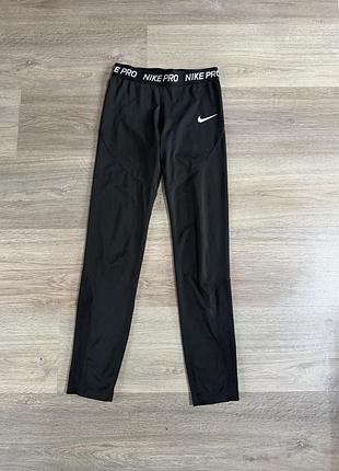 Лосіни nike