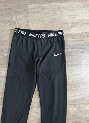 Лосіни nike 2