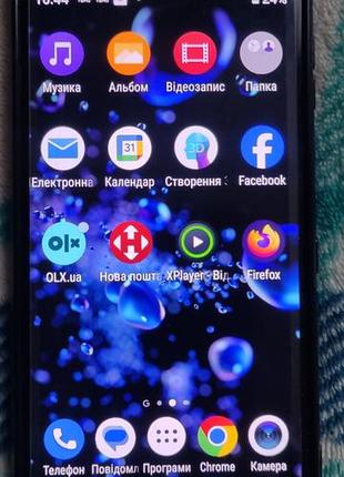 Sony xz2 snapdragon845 flagman 2