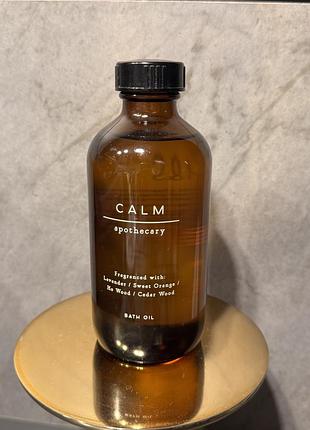 Масло для душу та ванни 230ml marks & spencer