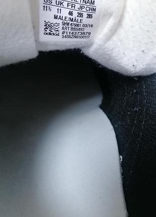 Кросівки adidas