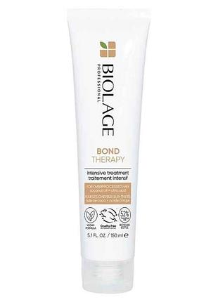 Интенсивный уход за волосами biolage bond therapy 150мл