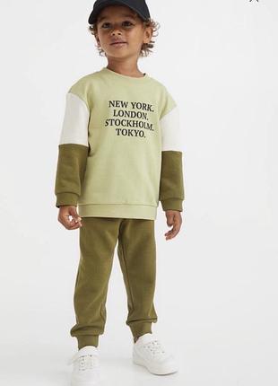 Костюм h&m 6-7, 7-8 років