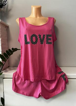Піжамка love