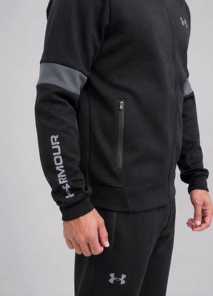 Чоловічий демісезонний спортивний костюм under armour