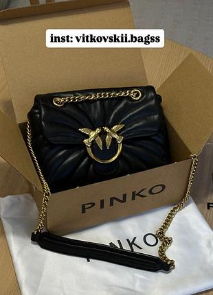 Сумочка love bag puff butterfly quilt white/gold🔥