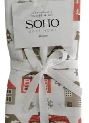 Набор полотенец 40x40см house 4 шт soho (pbe0050700