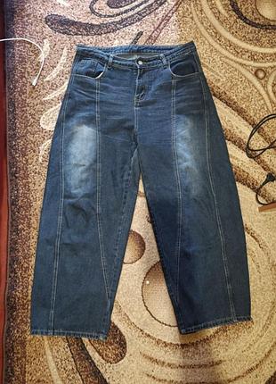 Baggy jeans темно-синього кольору