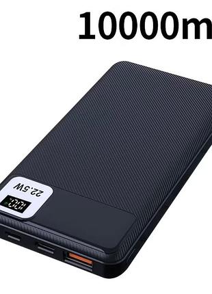 Повербанк 10000mah с цифровым дисплеем и быстрой зарядкой