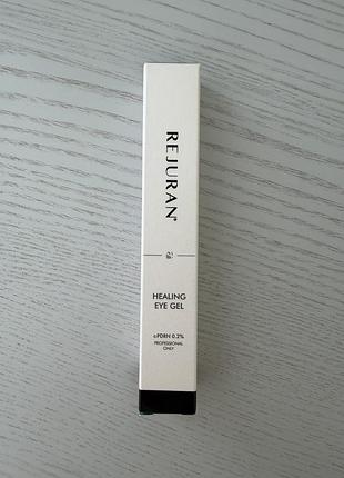 Оновлений дизайн!!!! відновлюючий гель для зони навколо очей rejuran healing eye gel, 15 мл renew