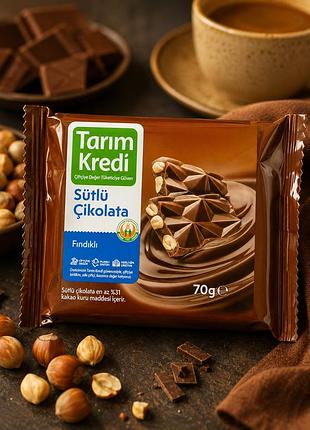 Молочний шоколад tarım kredi з фундуком 70 г (31% какао) | sütlü çikolata fındıklı
