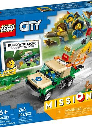 Конструктор lego city missions місії порятунку диких тварин (60353) — 246 деталей
