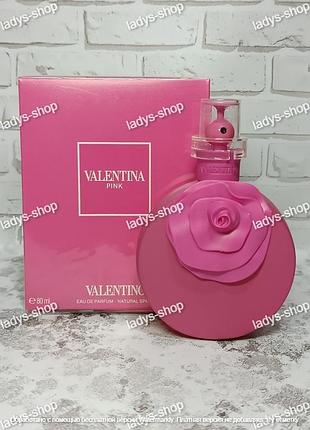 Залишок у флаконі 60 мл! парфуми жіночі premium valentino valentina pink (валентіно валентіна пінк)