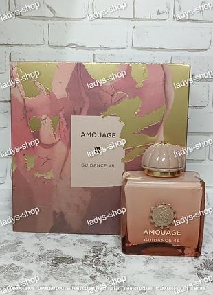 Остатки во флаконе 30 мл! духи унисекс premium amouage guidance 46 (амуаж гайден 46)