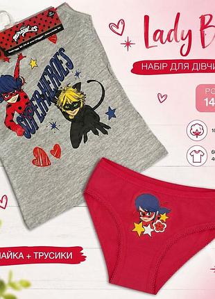 Набор для девочки lady bug ❤️ майка + трусики 140 см | хлопковый комплект белья