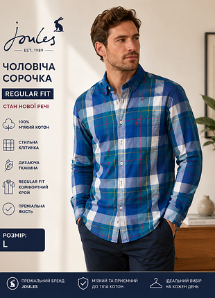 Мужская рубашка на длинный рукав фирмы joules.