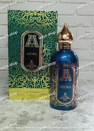 Залишок у флаконі 55 мл! парфуми унісекс premium attar collection azora (аттар коллекшн азора)