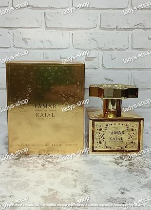 Залишок у флаконі 85 мл! парфуми унісекс premium kajal lamar eau de parfum (каял ламар)