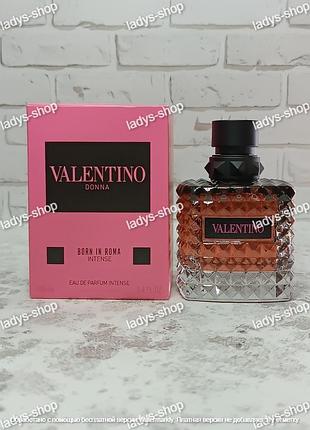 Остаток во флаконе 83 мл! парфюм женский premium valentino donna born in roma intense