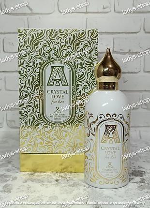 Залишок у флаконі 17 мл! парфуми жіночі premium attar collection crystal love for her (аттар колекшн крістал лав)